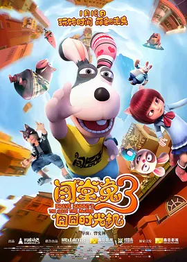 91九色丨porny丨丰满6